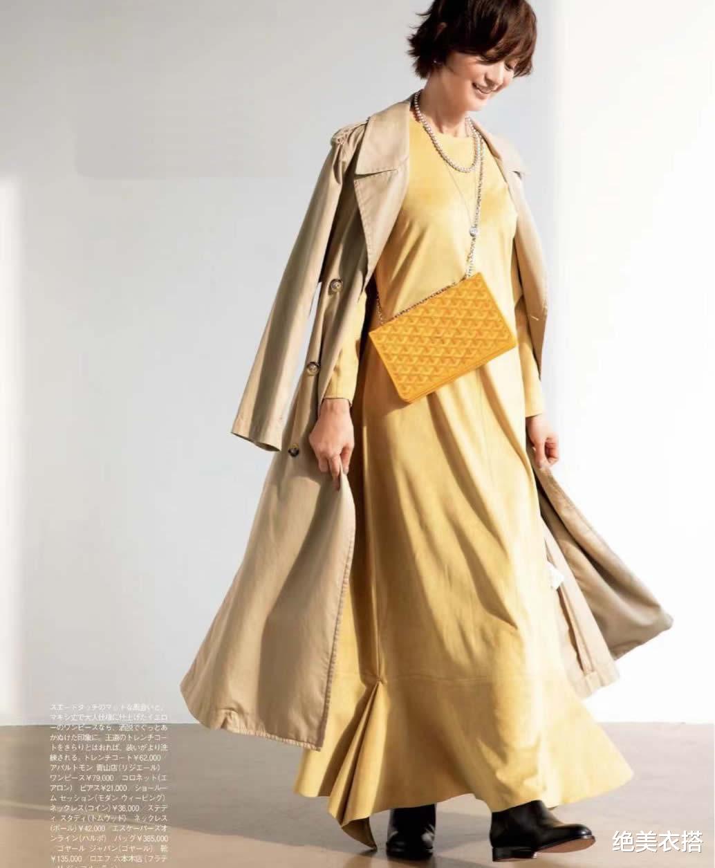 绝美衣搭 凭着“高雅穿搭”，50+的她美成一幅画！3个精髓，带你轻松取经