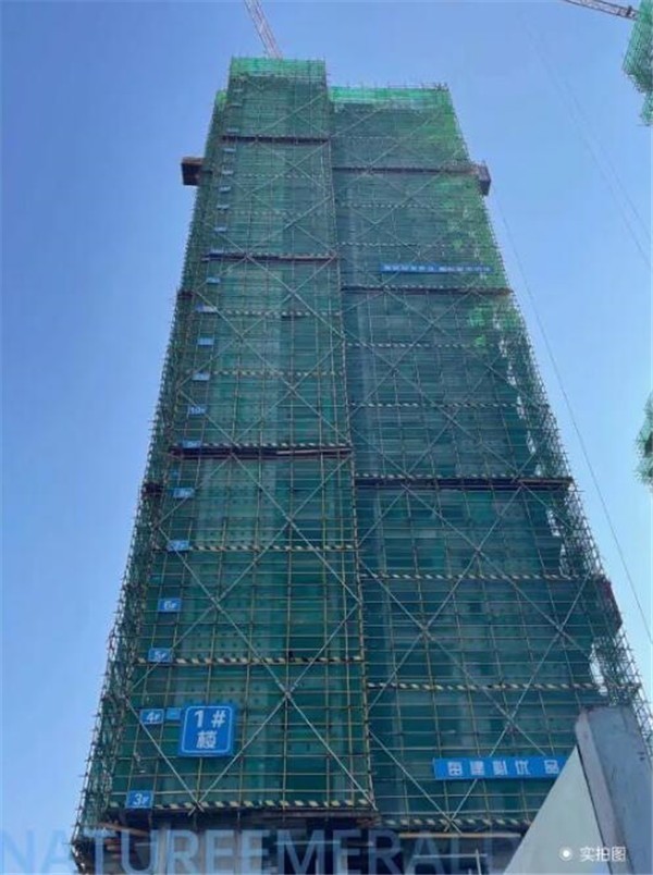 验房|这些验房注意项你都知道吗？进来收藏！附赠8大楼盘工程进度！