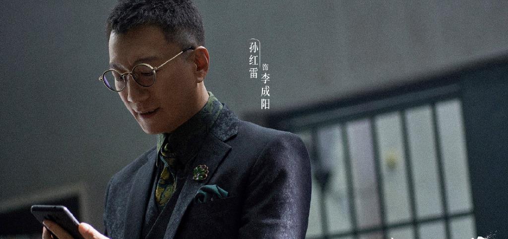 扫黑风暴|《扫黑风暴》：剧中幕后大boss的情人，没想到是我们熟悉的她