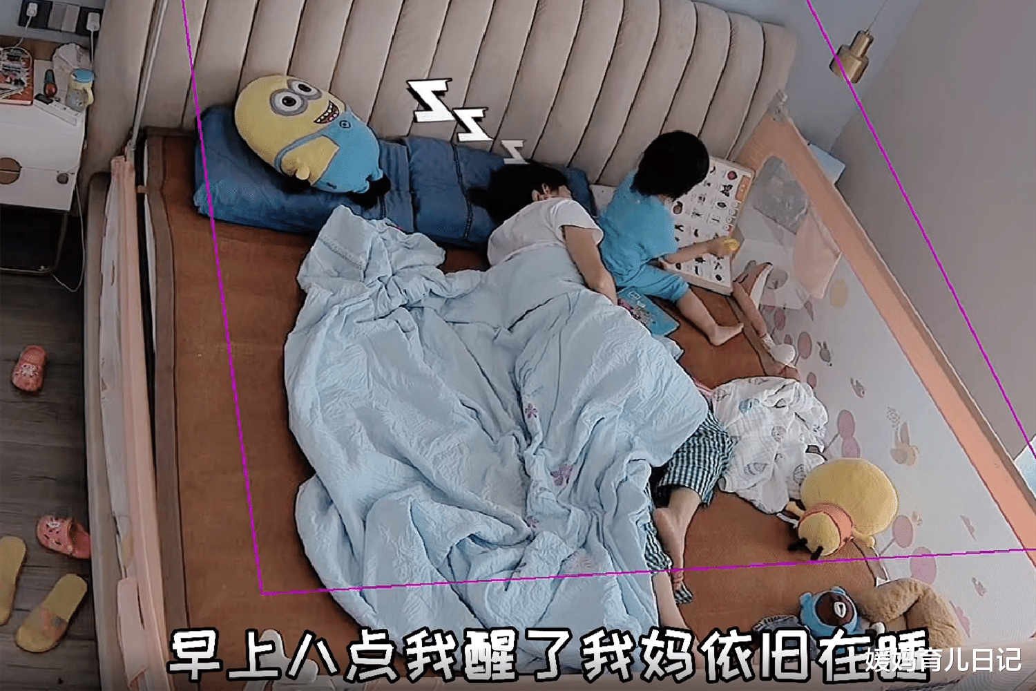 媛妈育儿日记|妈妈越“懒”孩子越独立，90后宝妈晒出视频：带娃别插手太多