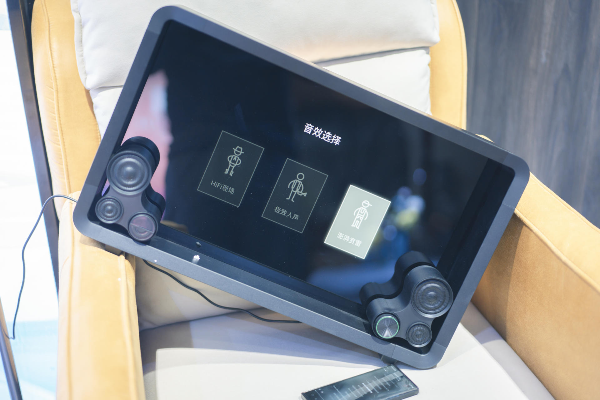 蓝牙音响|颜值控，也是实力派——Lyiew 悬浮歌词蓝牙音响体验报告