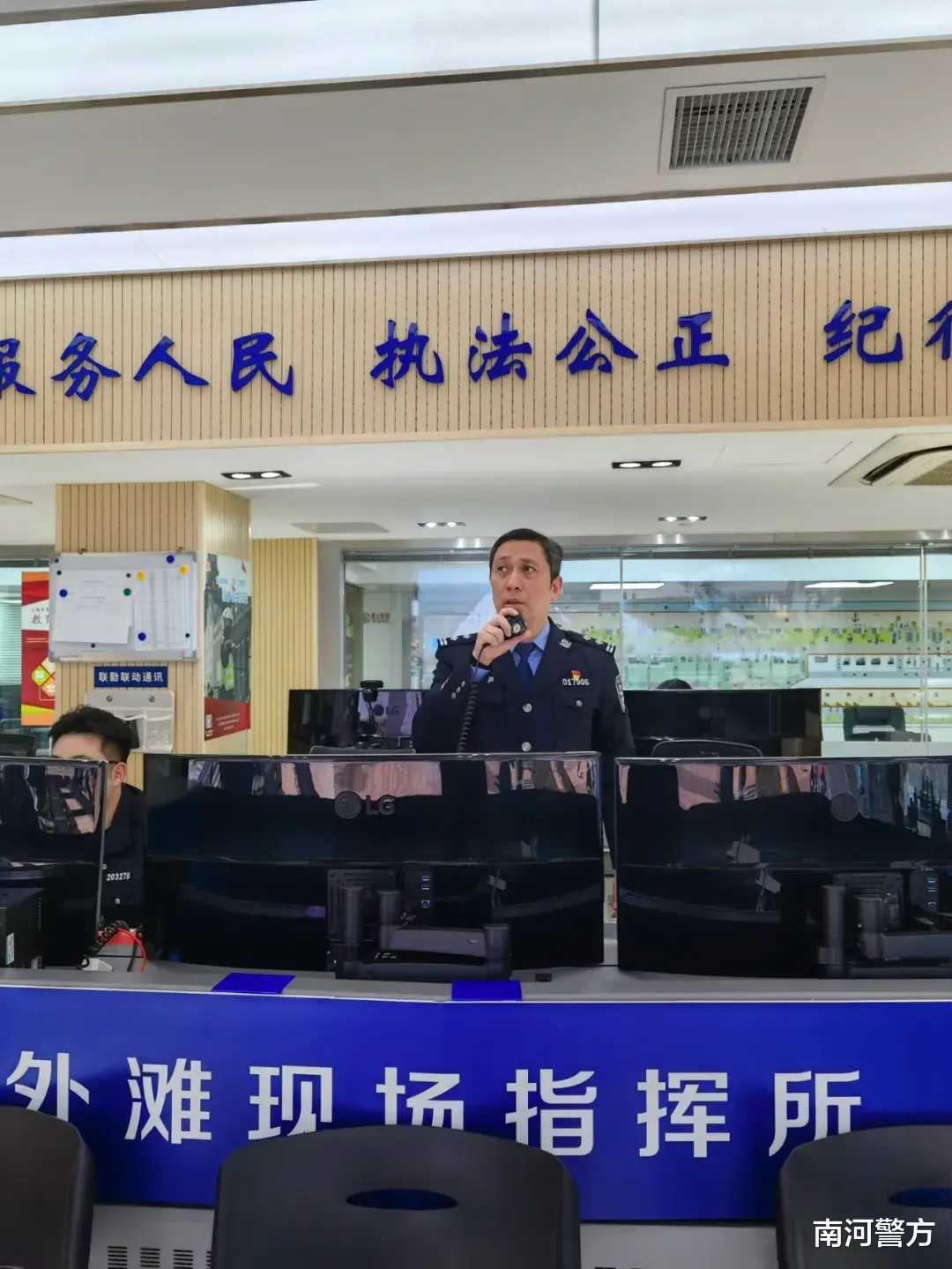 南河警方 探访警察的劳动节