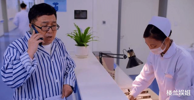 邹忌|另类解读靳东新剧《突围》：在职场升级打怪，这七种打工人谁能笑到最后？