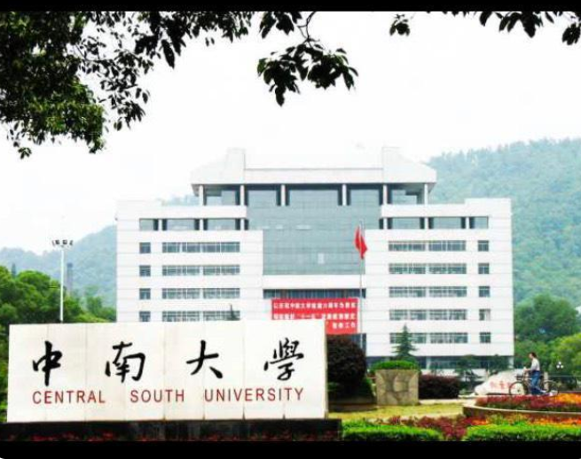 lulu露露带你看世界 研究生频频跳楼的背后，到底是谁，成为了压倒骆驼的最后一根稻草