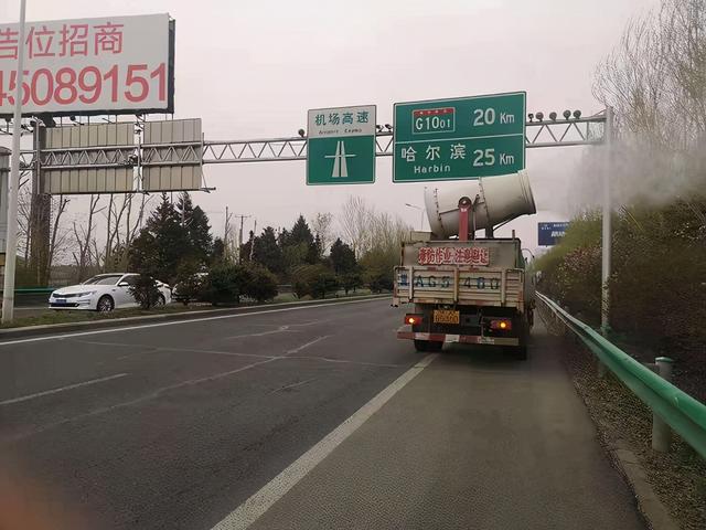 生活报 预防蝗虫灾害,哈尔滨储备7.5吨药剂