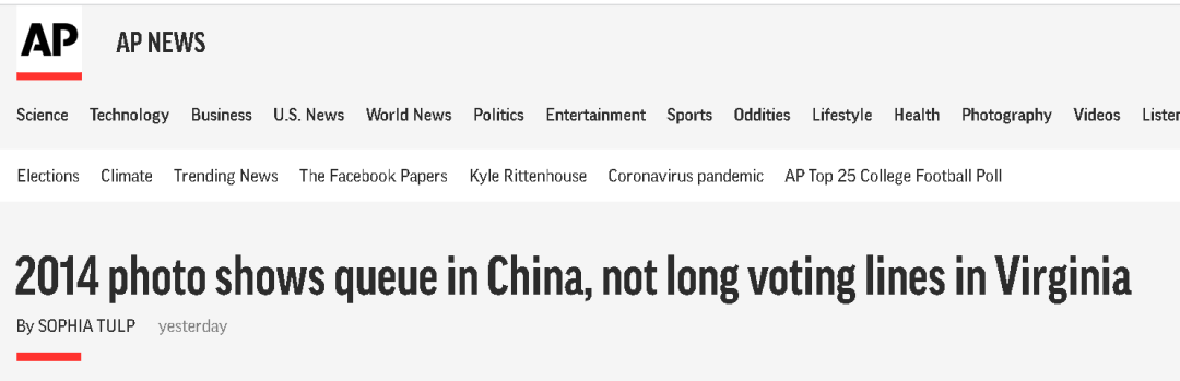 银行|河南求职排队现场成美国州长选举？为了选战他们不择手段