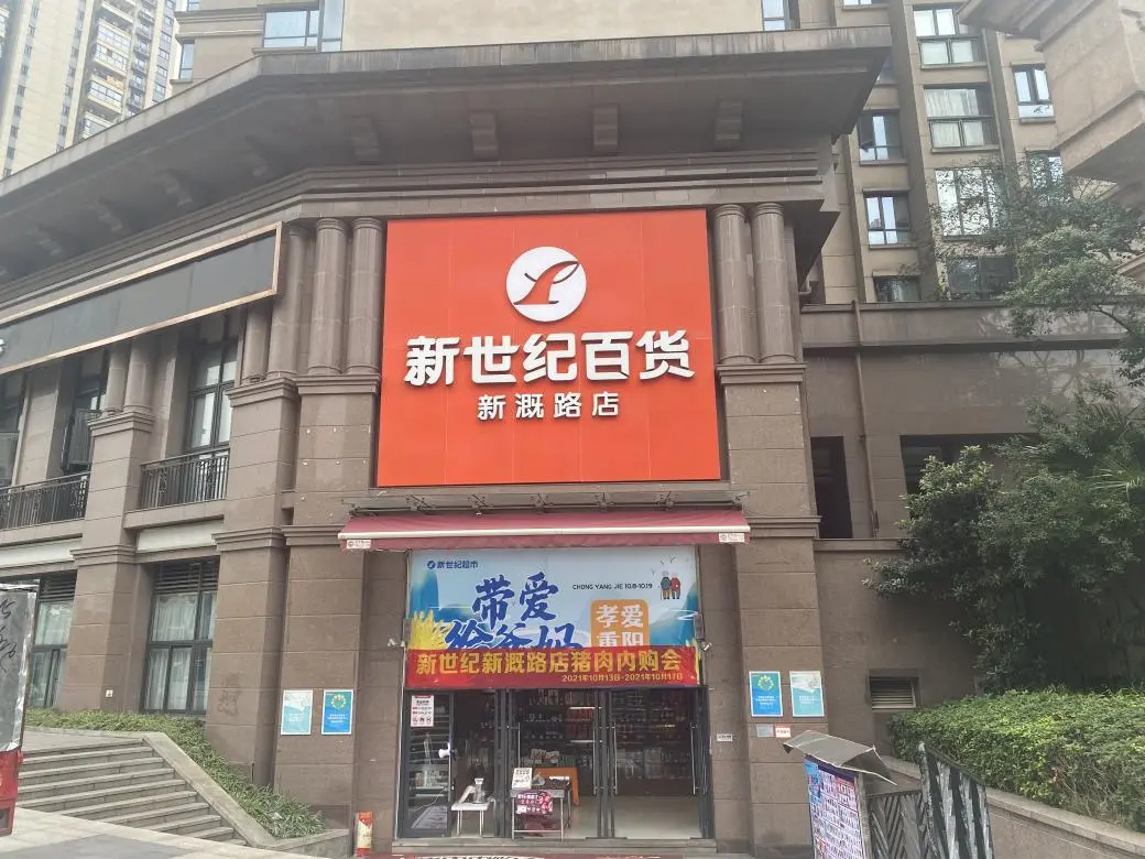 保利|最近！重庆选择降价的二手房，越来越多了
