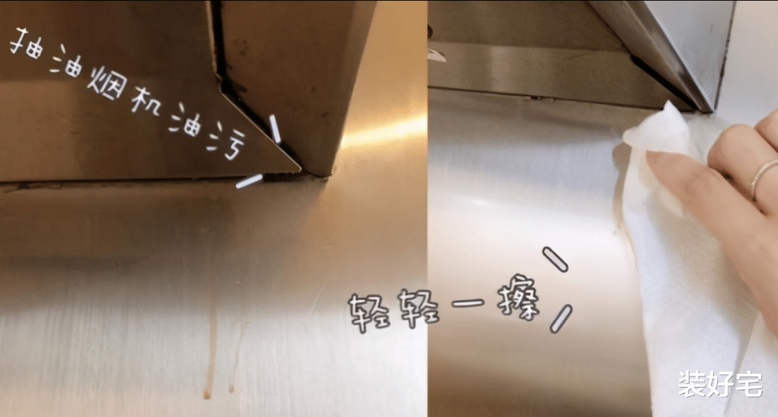 湿巾|生活不要太节俭！家里这3样东西要勤更换，别让家里布满细菌