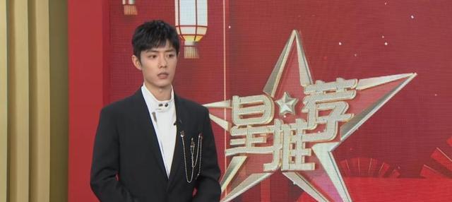 黄晓明|肖战再次散发正能量，直言自己的立足之本，一语击破特别的到位