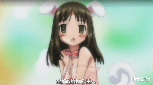 hentai|动画男主为满足自己的私欲，赔钱让JK姐妹花给自己当女仆！