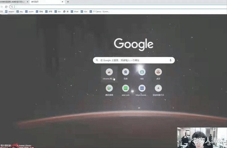 RNG|RNG小虎有多勤奋？1张“收藏夹资料图”火了，PDD的点评一针见血