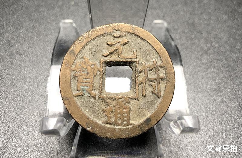 官窑|新一年古币该怎么玩?选20枚普通钱,还是1枚稀有?