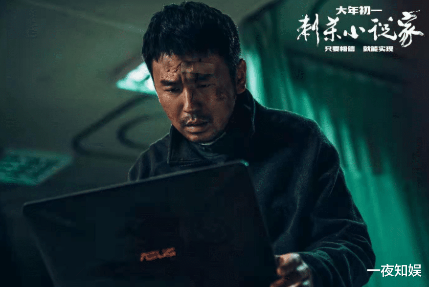 肖战|出镜一分钟片酬200万，杨幂、雷佳音、董子健在他面前：不值一提