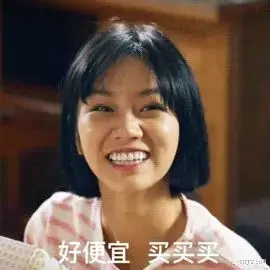 连体|老妈高价买的翡翠手镯越戴越绿了,快来帮我瞧瞧!