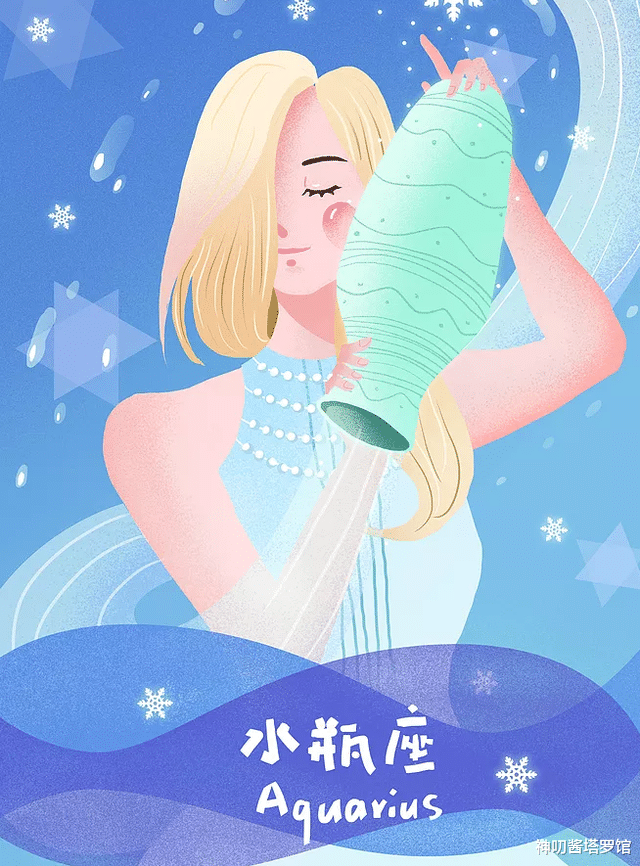 神叨酱塔罗馆|神叨酱塔罗，水瓶座九月整体运势：单身有桃花，工作上的努力能有回报。
