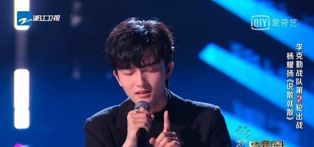 王一博|中国好声音：看完两场导师对决，终于明白为什么11强学员是他们