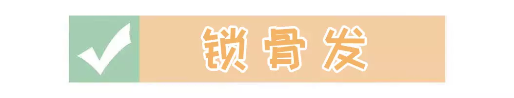 姐姐 女生的“法式芭比卷”来了！减龄显脸小！关键是不挑人！！