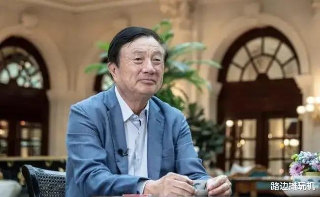 华为荣耀|任正非说到做到，荣耀已经打响了第一枪