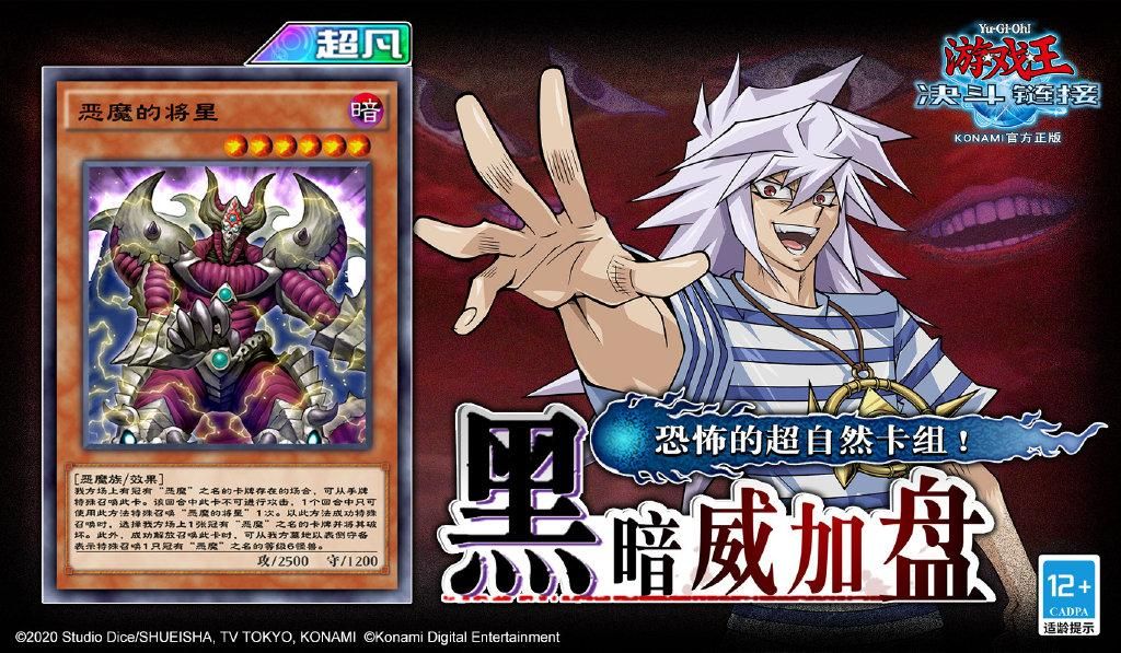 ea|英雄联盟动画拿下网飞收视第一,网友:拳头真是一家全能公司