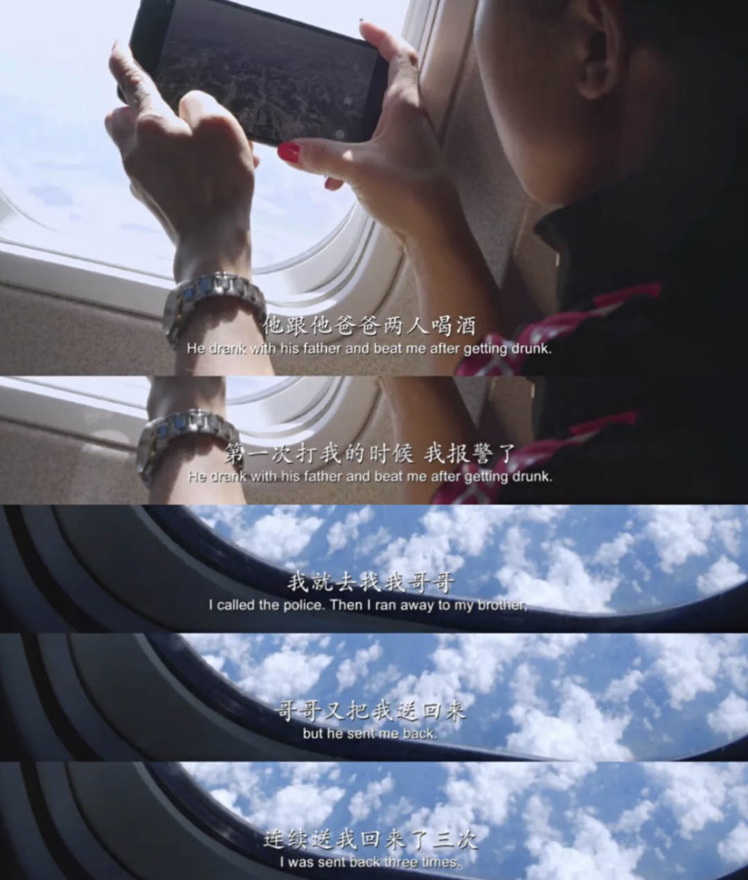 感觉会火|看了邓超孙俪夫妻后，我才确信吴谢宇的弑母之恶，原生家庭不背锅