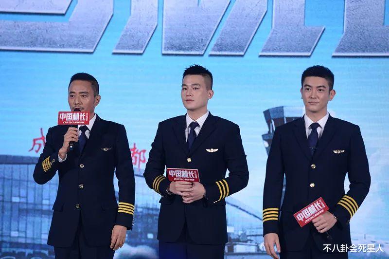 欧豪|出道8年演男主总扑街，两年演10个配角，今在《长津湖》备受好评