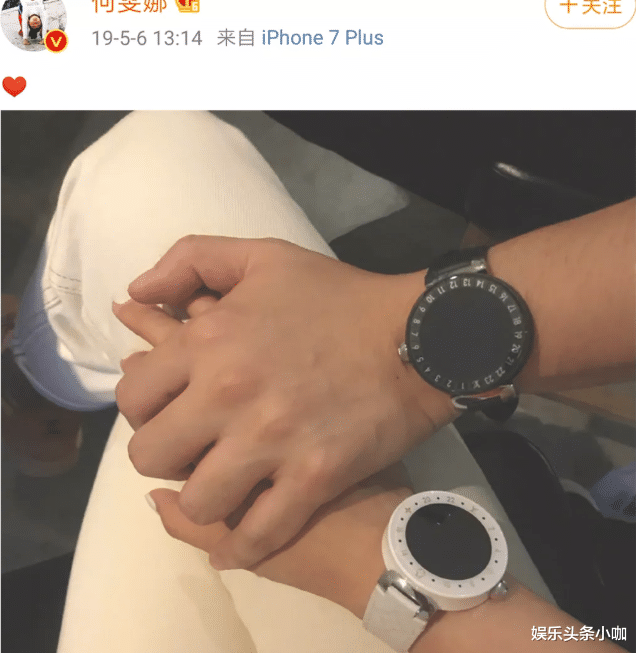 何雯娜|未婚先孕？她在婆家也太卑微了…