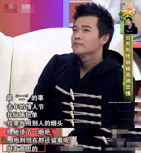 佟丽娅|佟丽娅官宣离婚，守了三年的秘密终于曝光：原来，我们都被她骗了