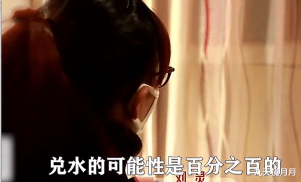 九天揽月月 妻子与上司胡来，丈夫劝导无果喝百草枯，闭眼一刻妻子不谋面