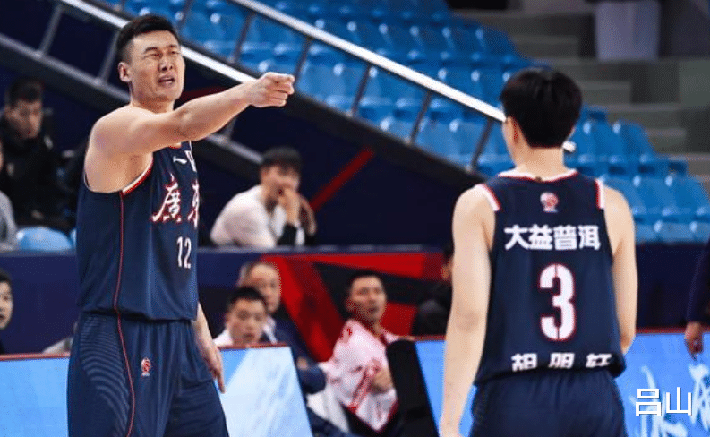 福建省|廣東會(huì)用三連敗刷新兩連敗嗎?易建聯(lián)周鵬真的不行了