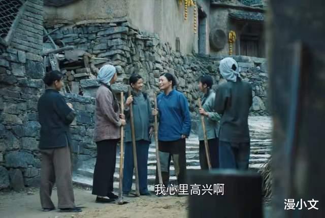 漫小文 功勋申纪兰篇：生不出儿子挨打的李大嘴，她的逆袭是男女平权之路