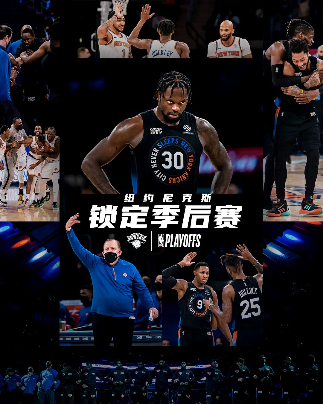 切尔西|2年2次报销！拒绝1.3亿大合同！又一个悲剧了......