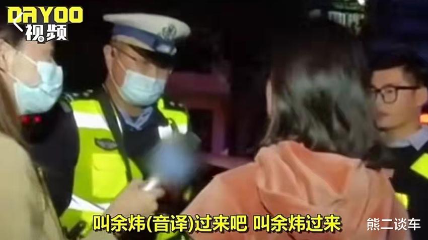 南昌豪车女酒驾事件,中纪委发话了,简直是一针见血!