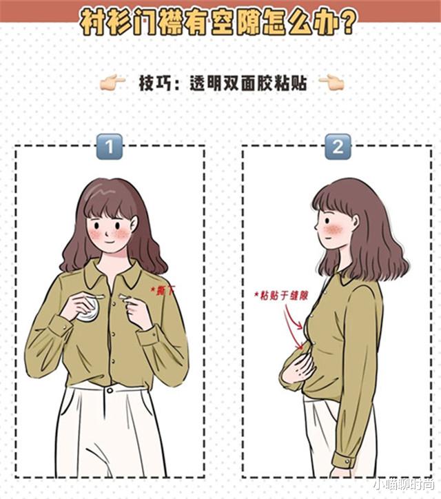 小喵聊时尚|今年火了一种穿法叫:“袜子+长裙”,遮肉显瘦又时髦,很难撞衫