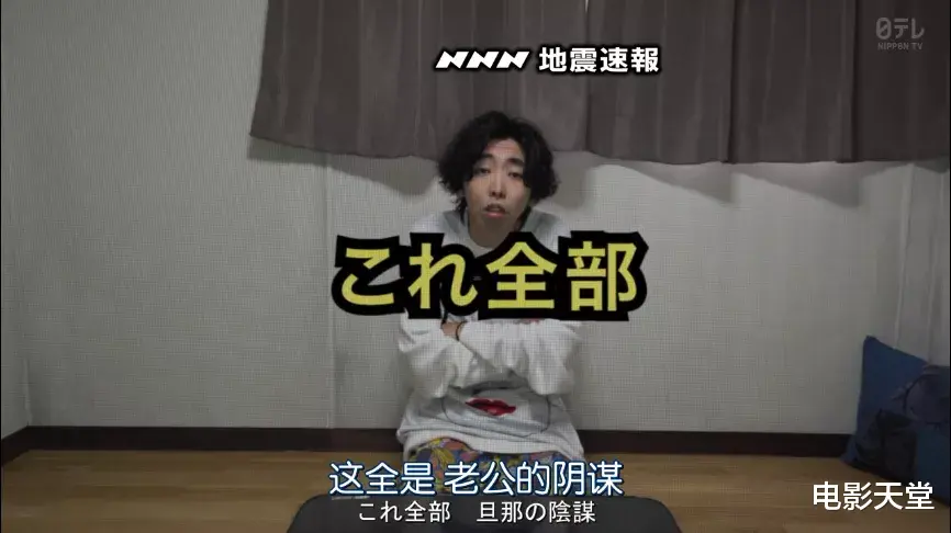 灭门|第一集就灭门?这剧实在太高能!