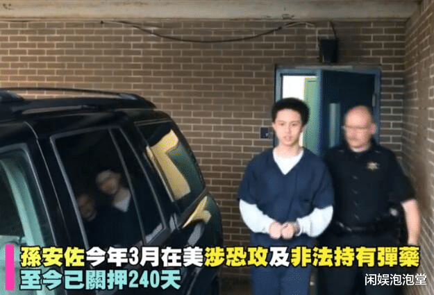 狄莺|脚踹蓝洁瑛，讽刺小S怒骂吴宗宪，狄莺如何把儿子“宠”进牢房？