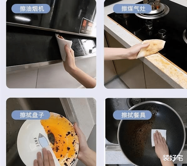 装好宅|日本家居的5个细节，不得不佩服，太舒服了，值得学习