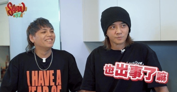 罗志祥|还有人不知道周扬青和罗志祥分手了？男方霸气回复：没看新闻吗