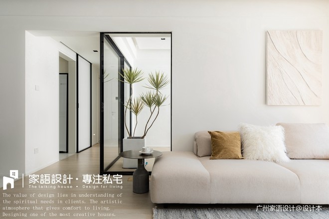 榻榻米|一家三口+喵的简单温暖高级多收纳的家