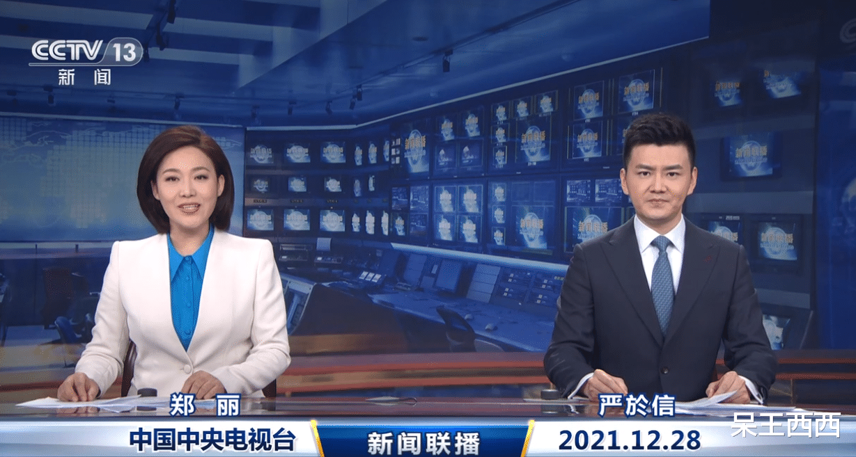 新闻联播|央视邀请《新闻联播》主播录制新节目，李梓萌担任“采访主持人”