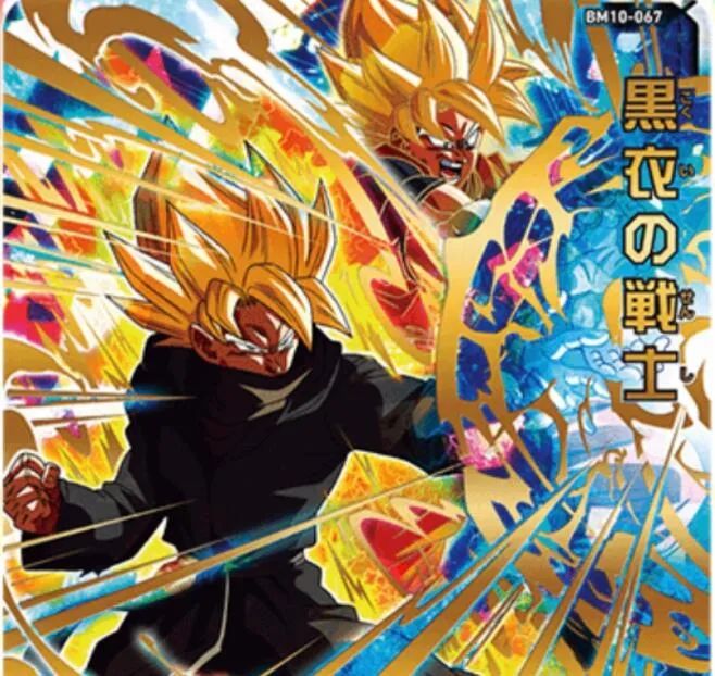 巴达克|《龙珠英雄》开启新篇章，救世主悟吉塔再度登场，巴达克还有更强的形态