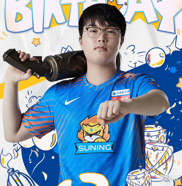 上单|减肥成功！SN上单阿Bin晒生活照，肥宅秒变美男子