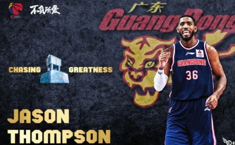 本内特|重磅！NBA榜眼来中国打球！19队都笑了！他和本内特一样菜