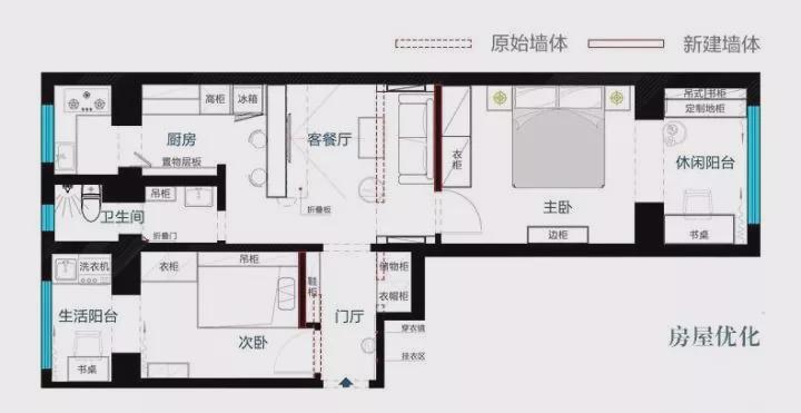 63平小户型二居室手枪型，两个阳台让人羡慕！