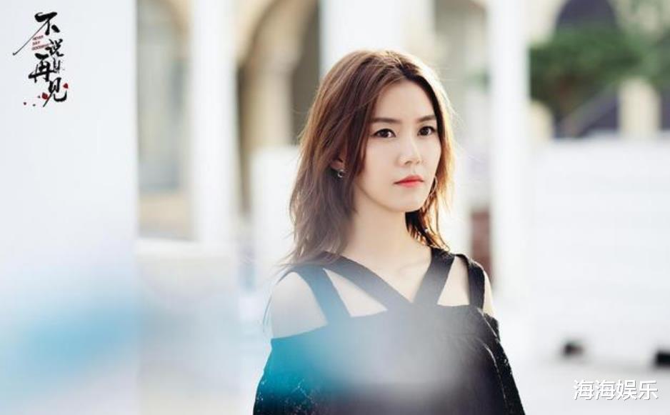 不说再见|《不说再见》评分4.1令人意外，这个锅才貌双全的任嘉伦不背