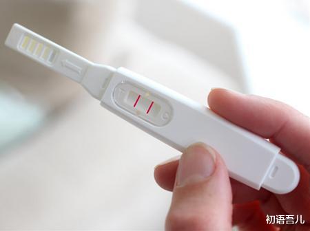 初语吾儿|被产科医生催生,两个优势被打动,一个现实却把我吓退