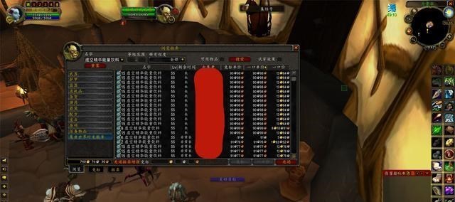 兜妈哎叨叨|魔兽怀旧服：能量饮料现在价格便宜，P2马上就要开，可以囤货吗？