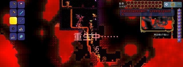 雷管|泰拉瑞亚：探寻到巫毒恶魔，“火焰小鬼”的攻击！