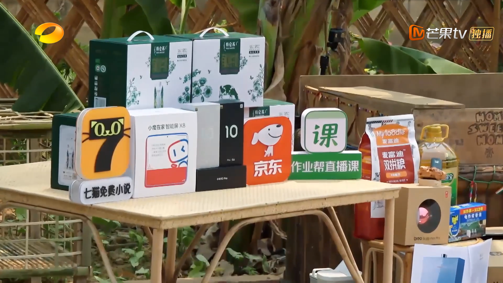 黄磊|《向往的生活5》已经开拍，录制地点曝光，大华是否回归成焦点