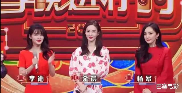 明星|美人相遇必有一输，娱乐圈最大的反差，都在女明星的合照里