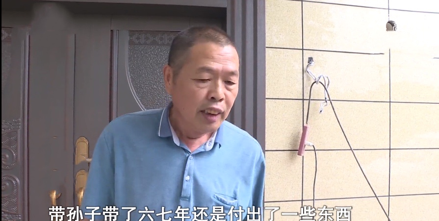 清白路人|结婚30年，妻子想要20万养老却遭丈夫无情拒绝：有你口饭吃就行了